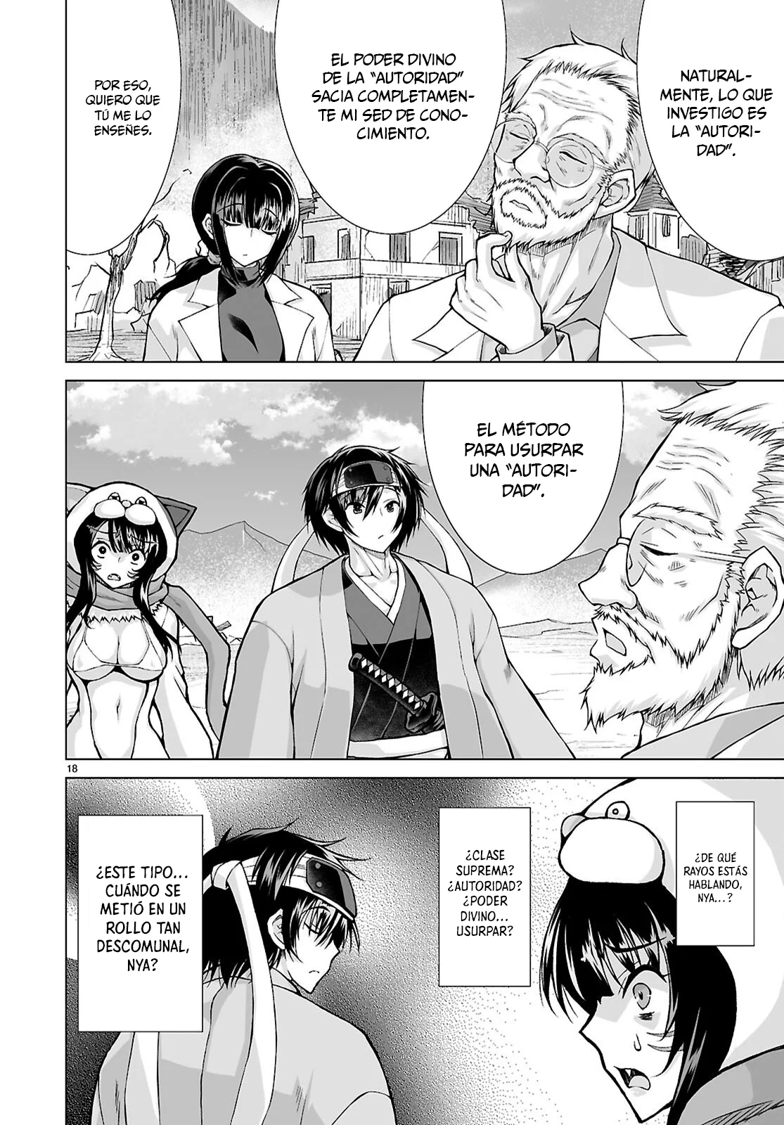 Página 23 del Manga