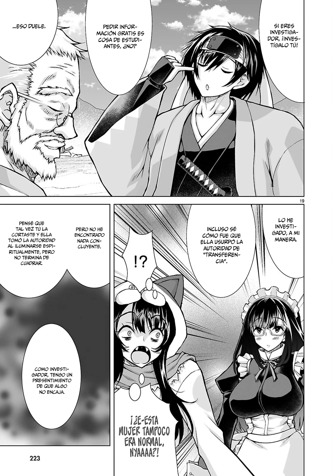 Página 24 del Manga