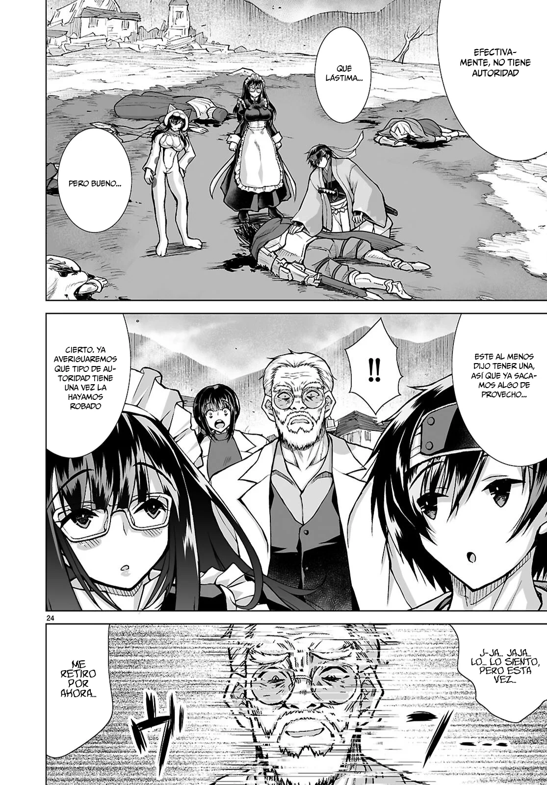 Página 29 del Manga