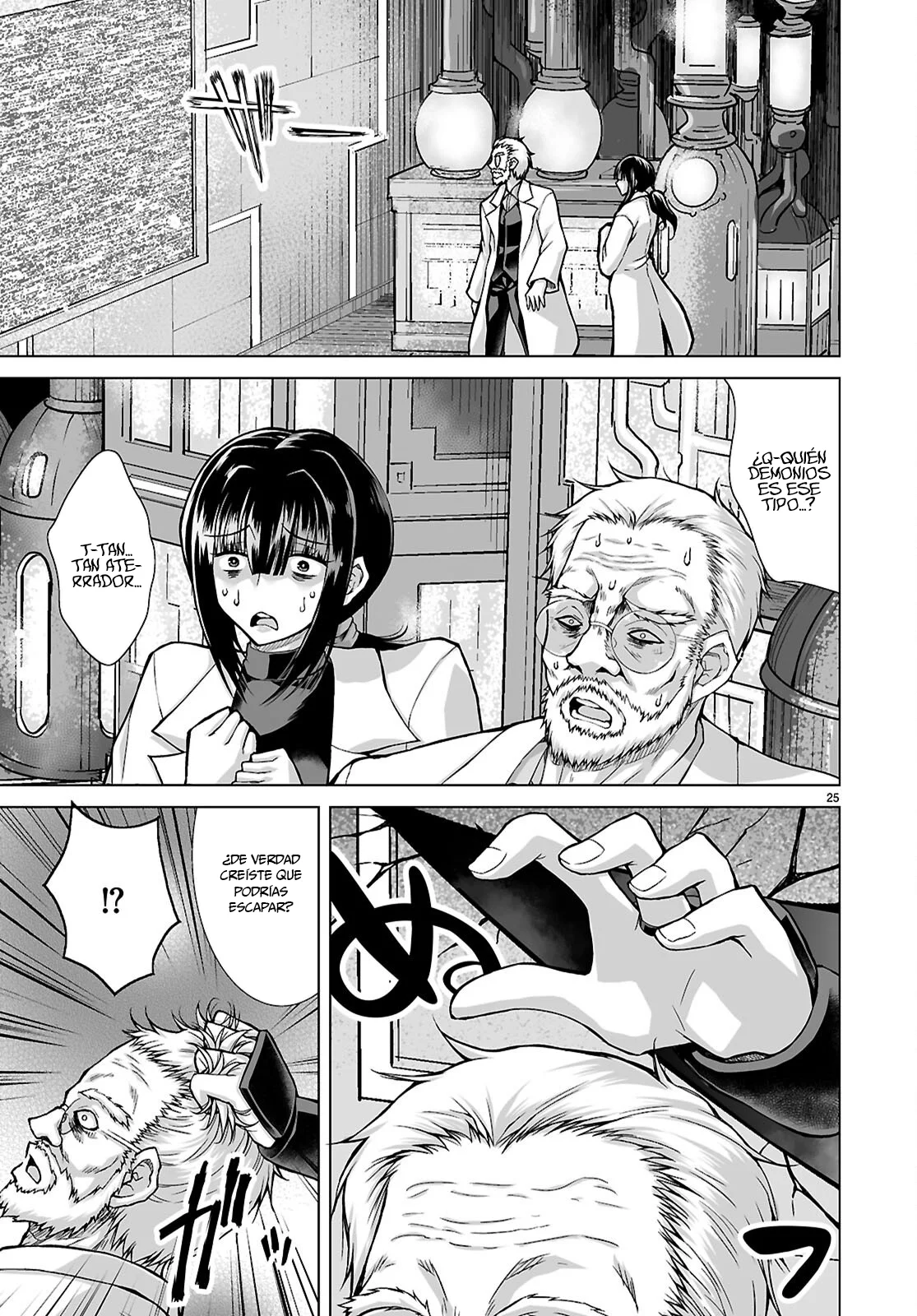 Página 30 del Manga