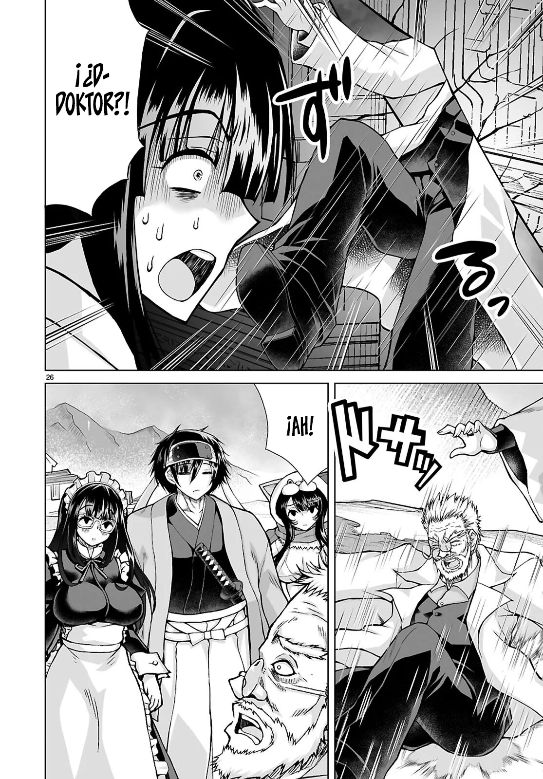 Página 31 del Manga
