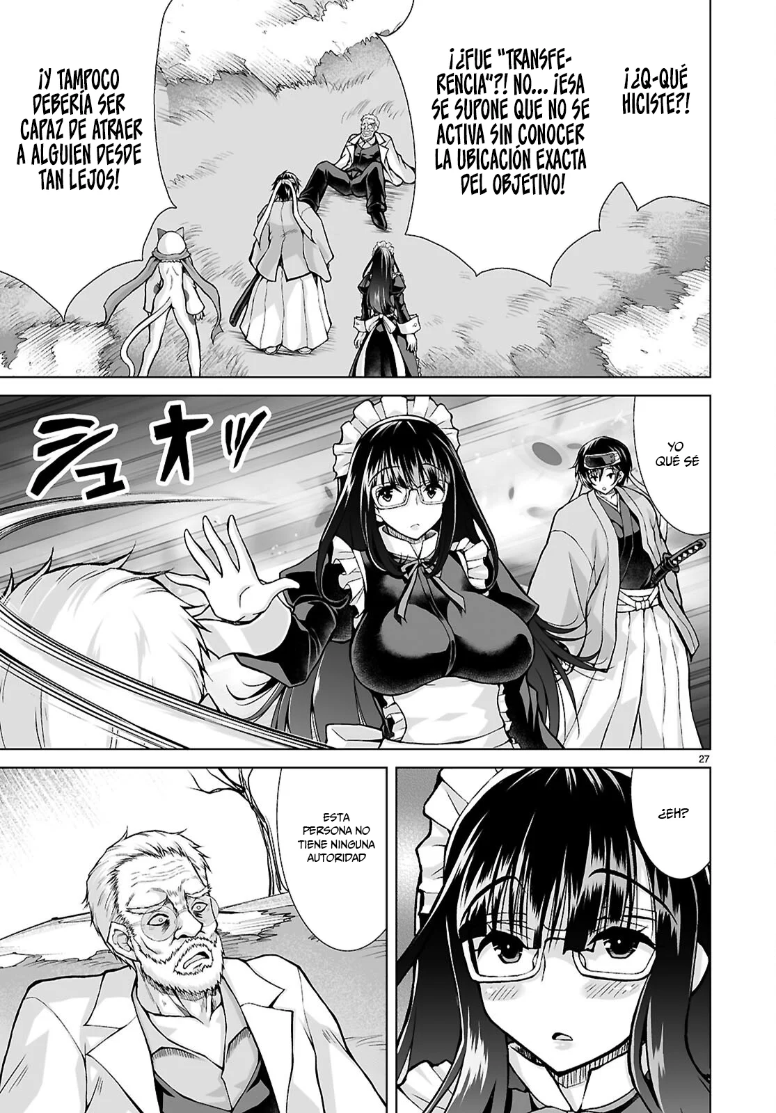Página 32 del Manga