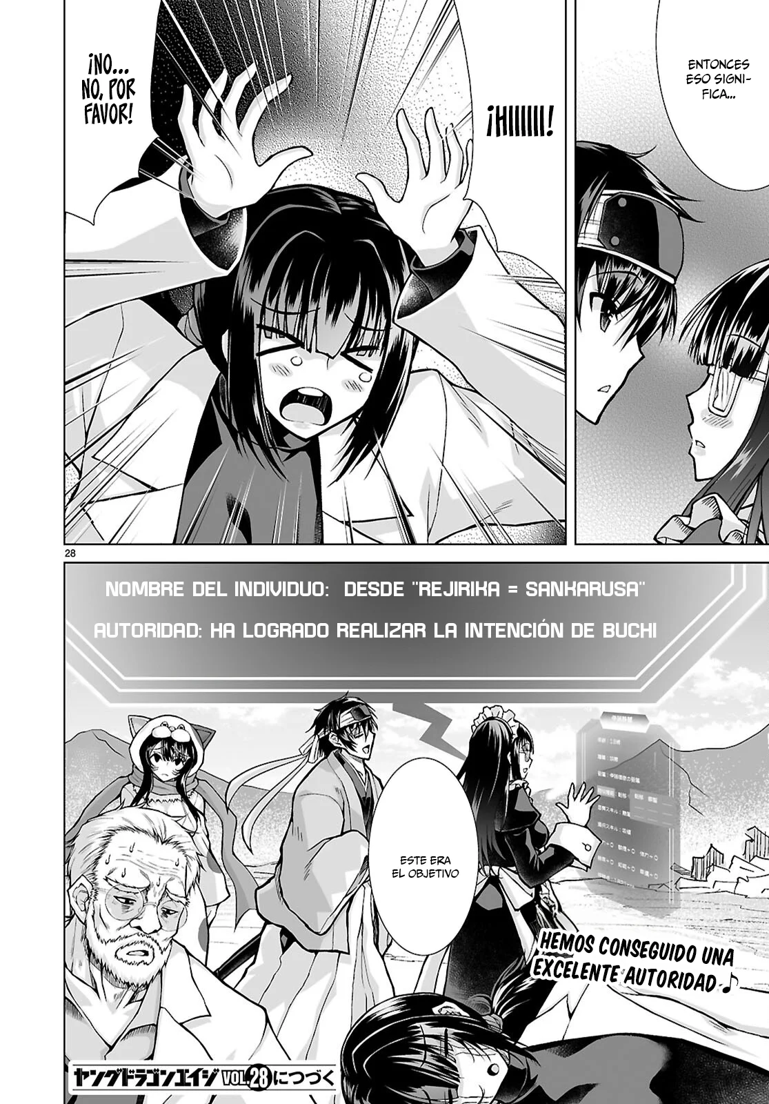 Página 33 del Manga