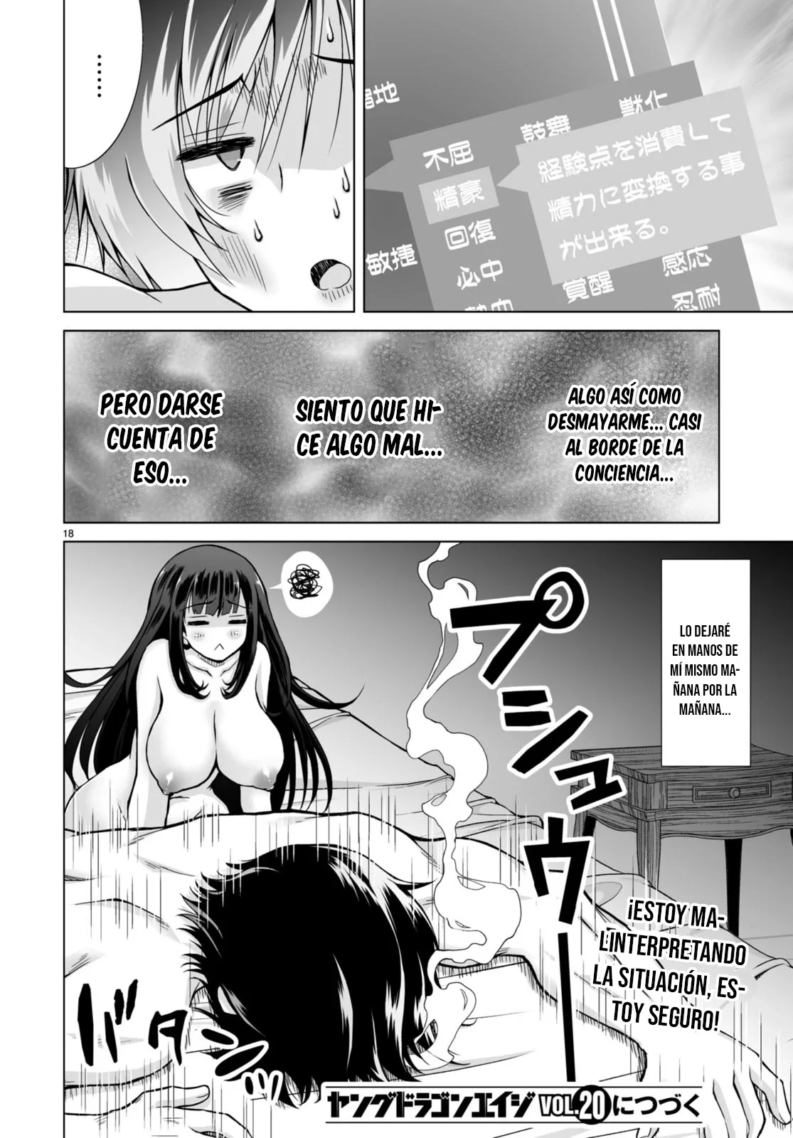 Página 22 del Manga