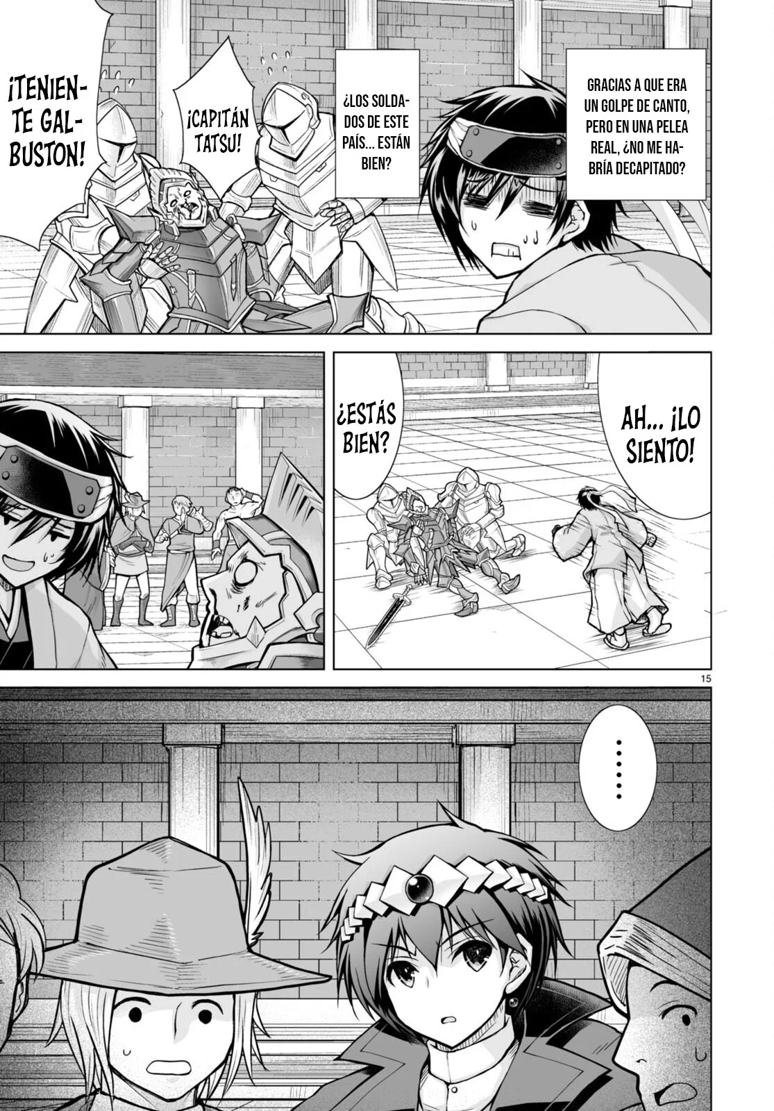 Página 19 del Manga