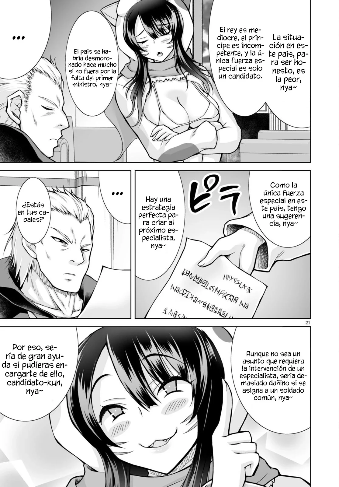 Página 25 del Manga