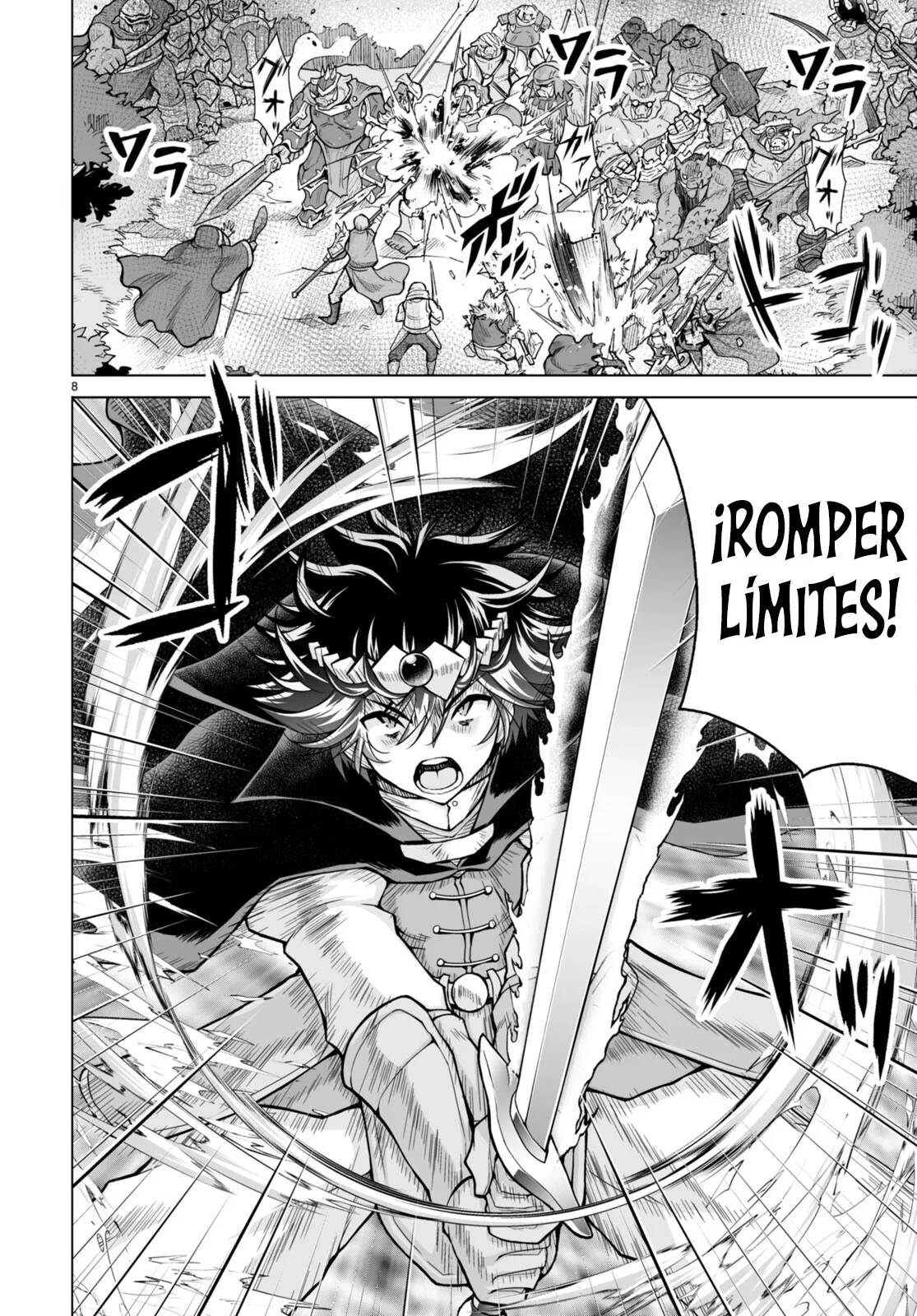 Página 12 del Manga