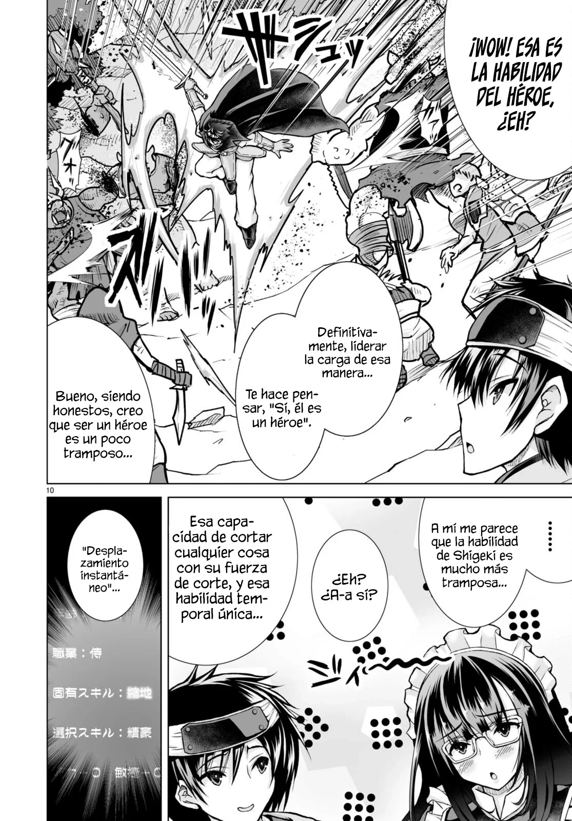 Página 14 del Manga