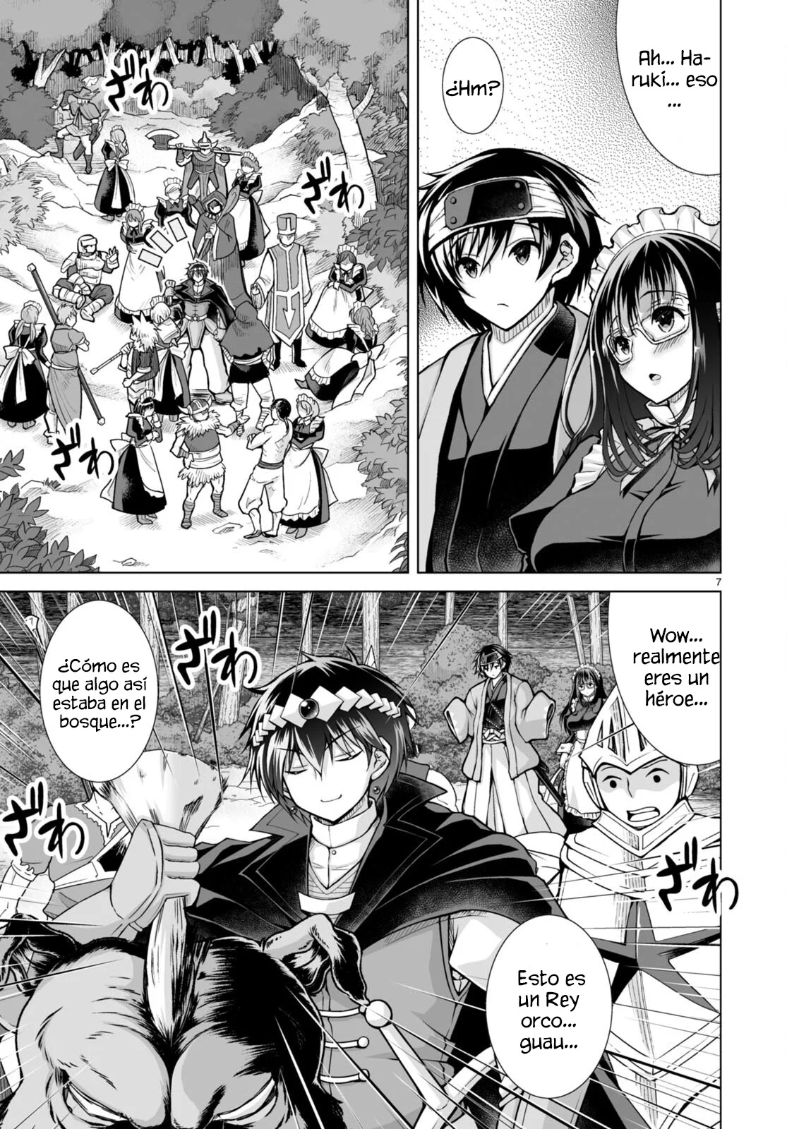 Página 11 del Manga