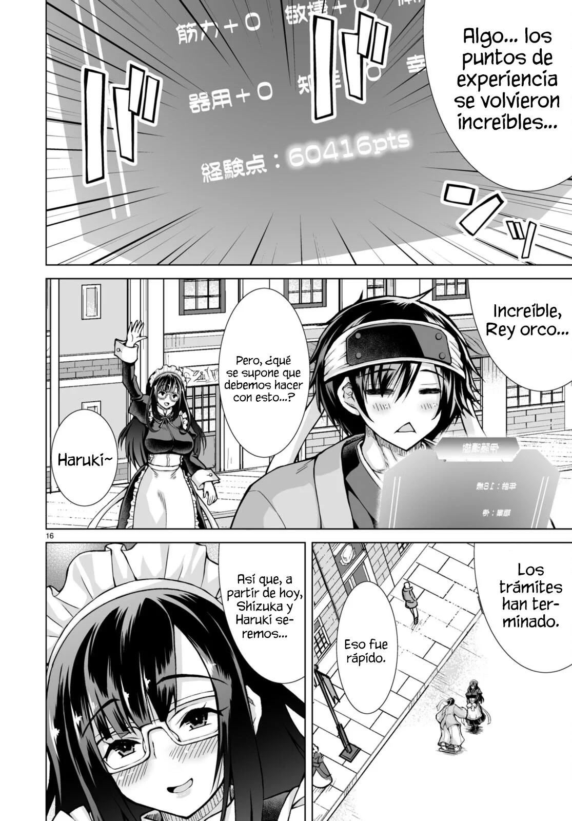 Página 20 del Manga