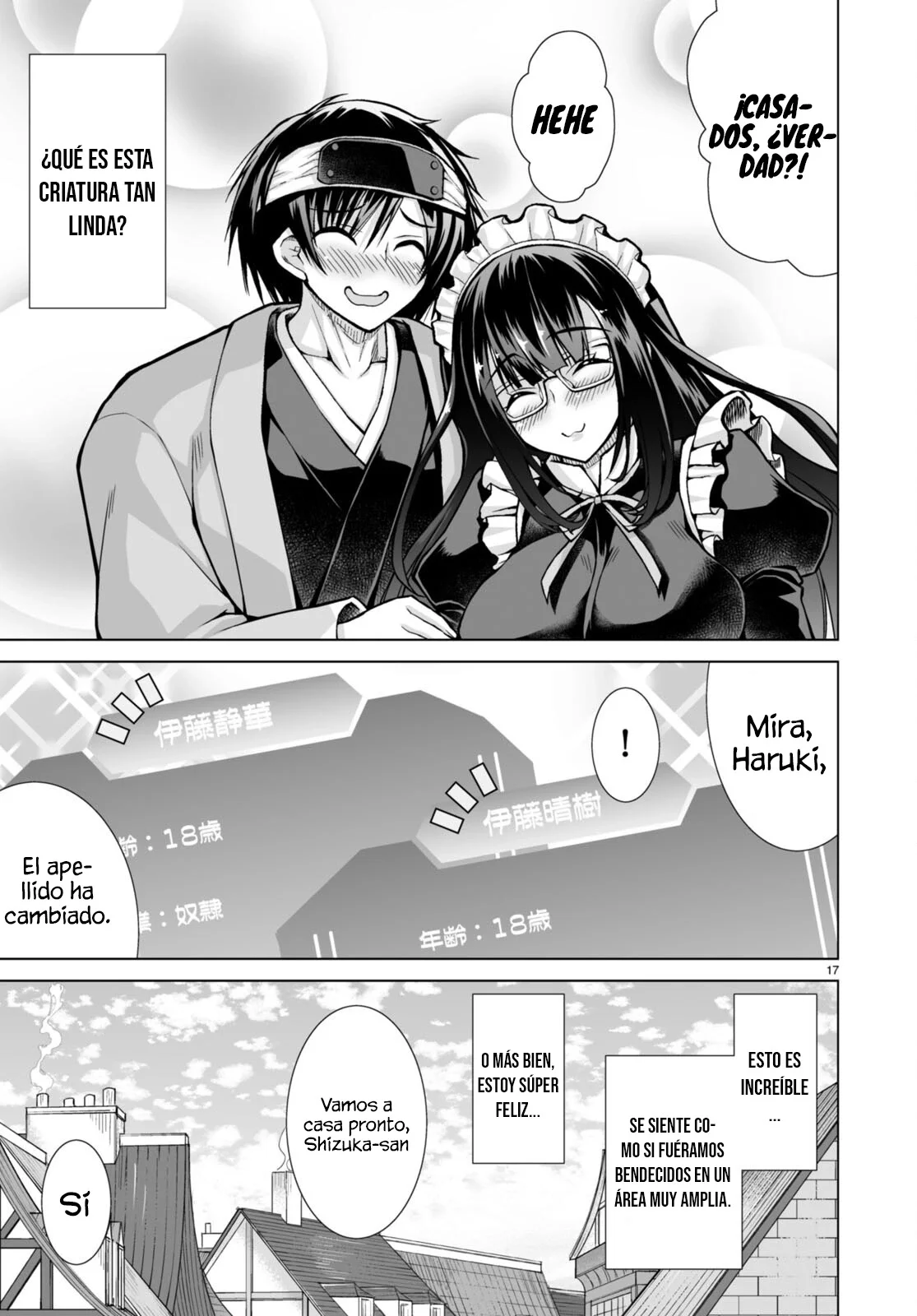 Página 21 del Manga