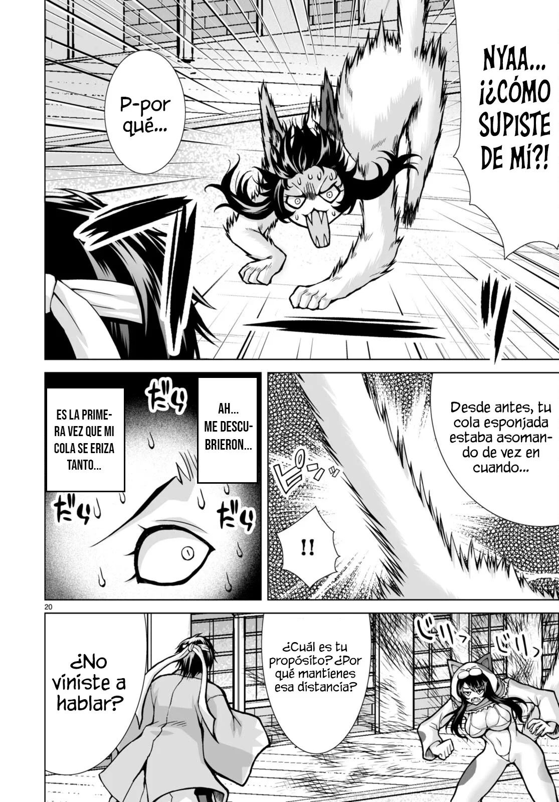 Página 24 del Manga