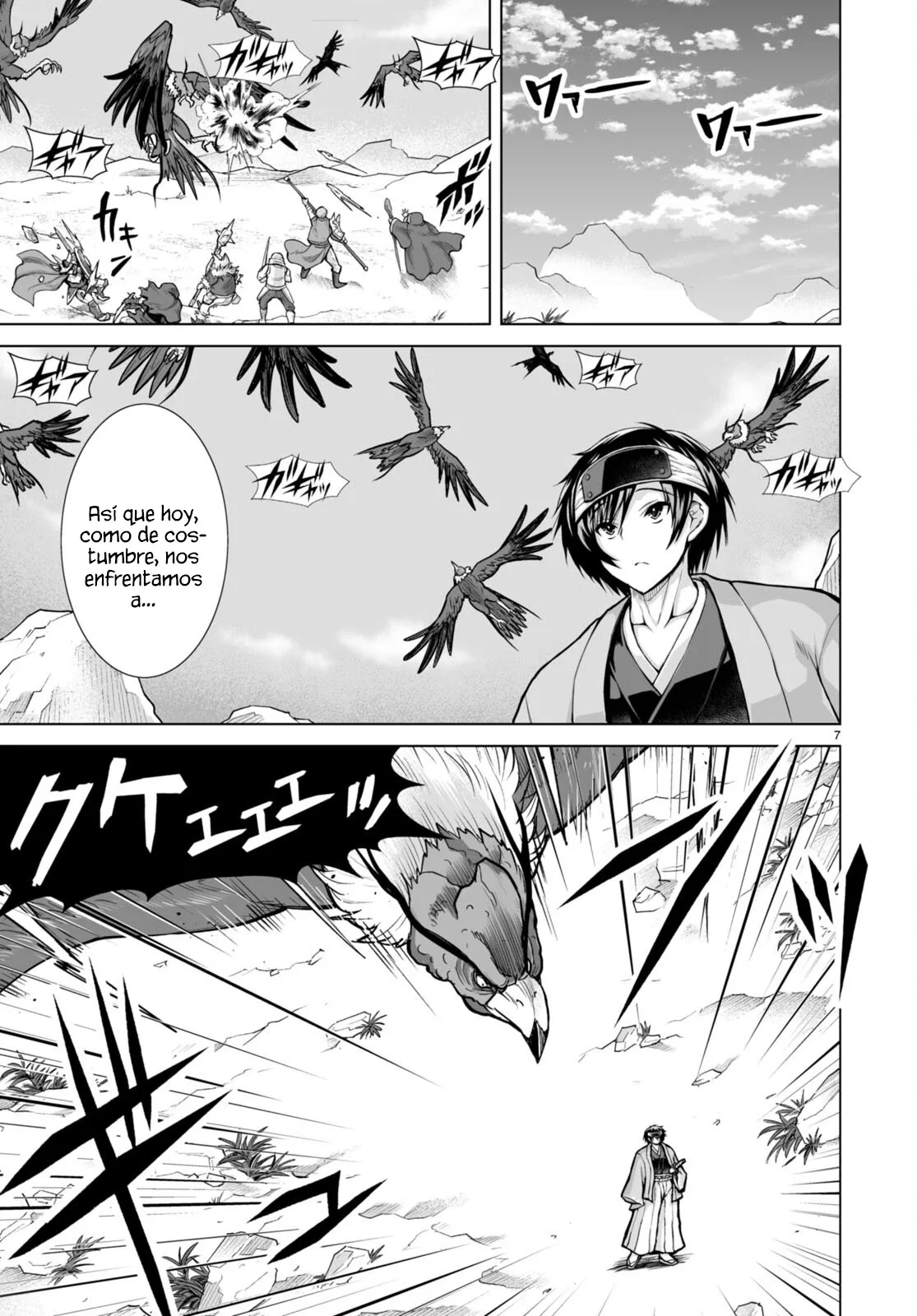 Página 11 del Manga