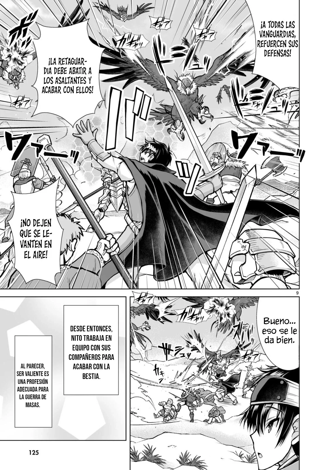 Página 13 del Manga