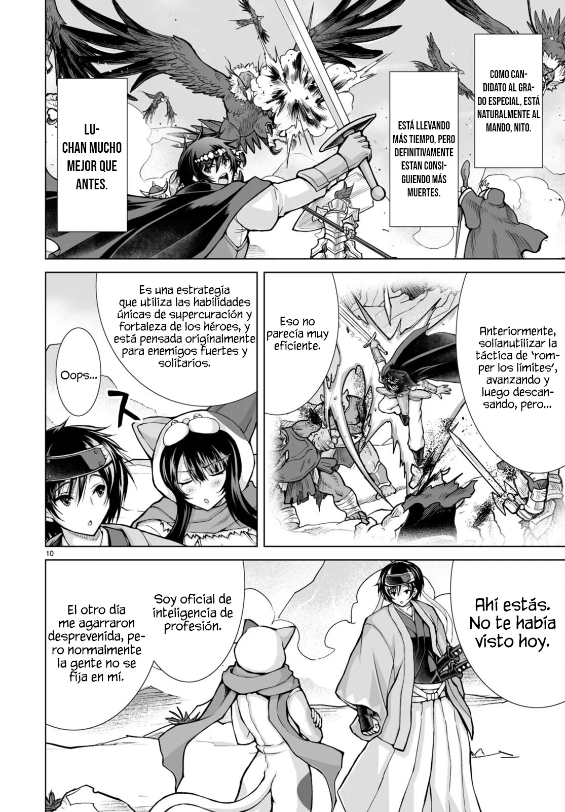 Página 14 del Manga