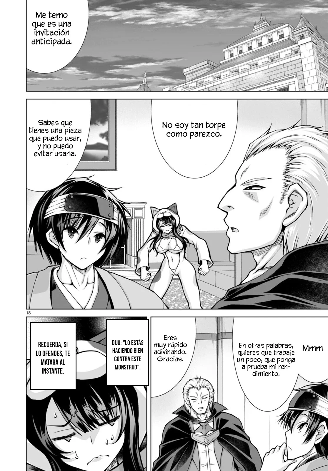 Página 22 del Manga