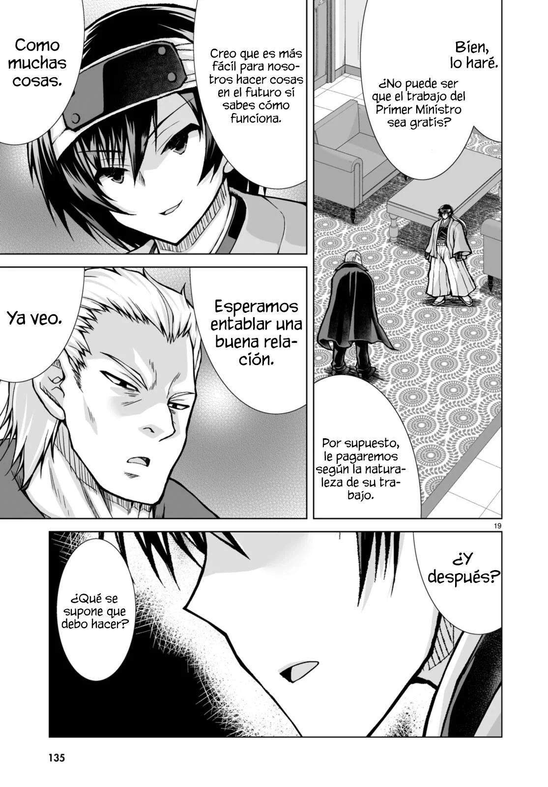 Página 23 del Manga