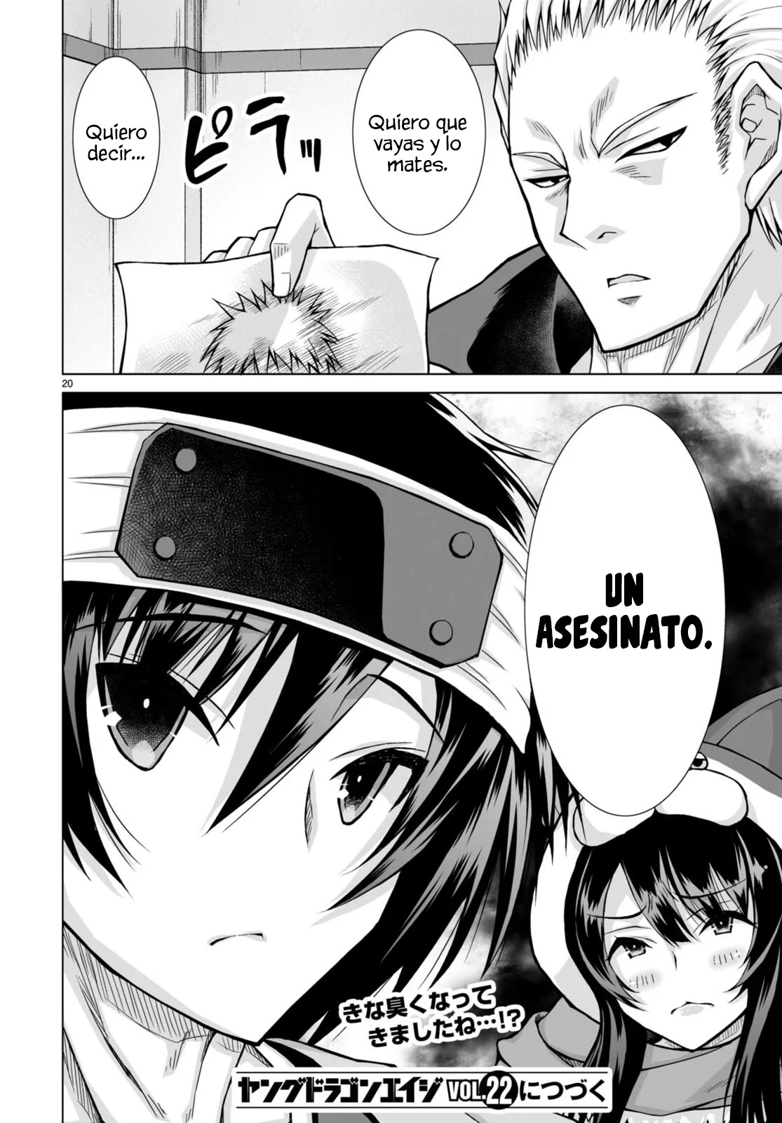 Página 24 del Manga