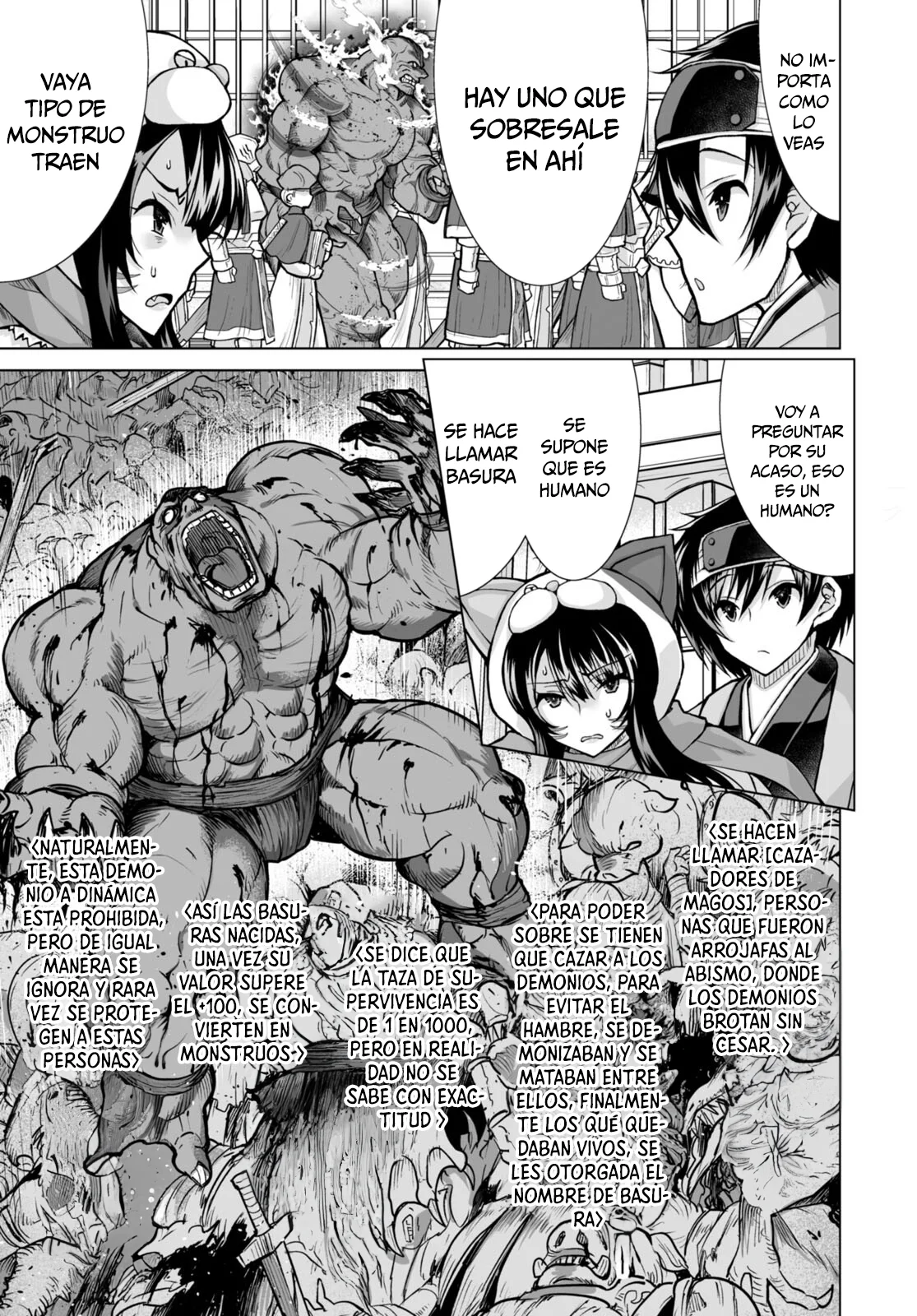 Página 17 del Manga