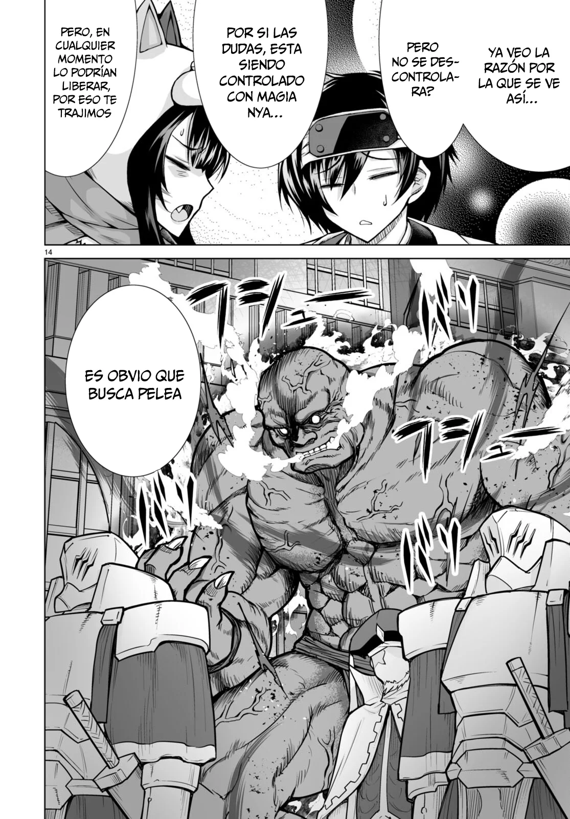 Página 18 del Manga