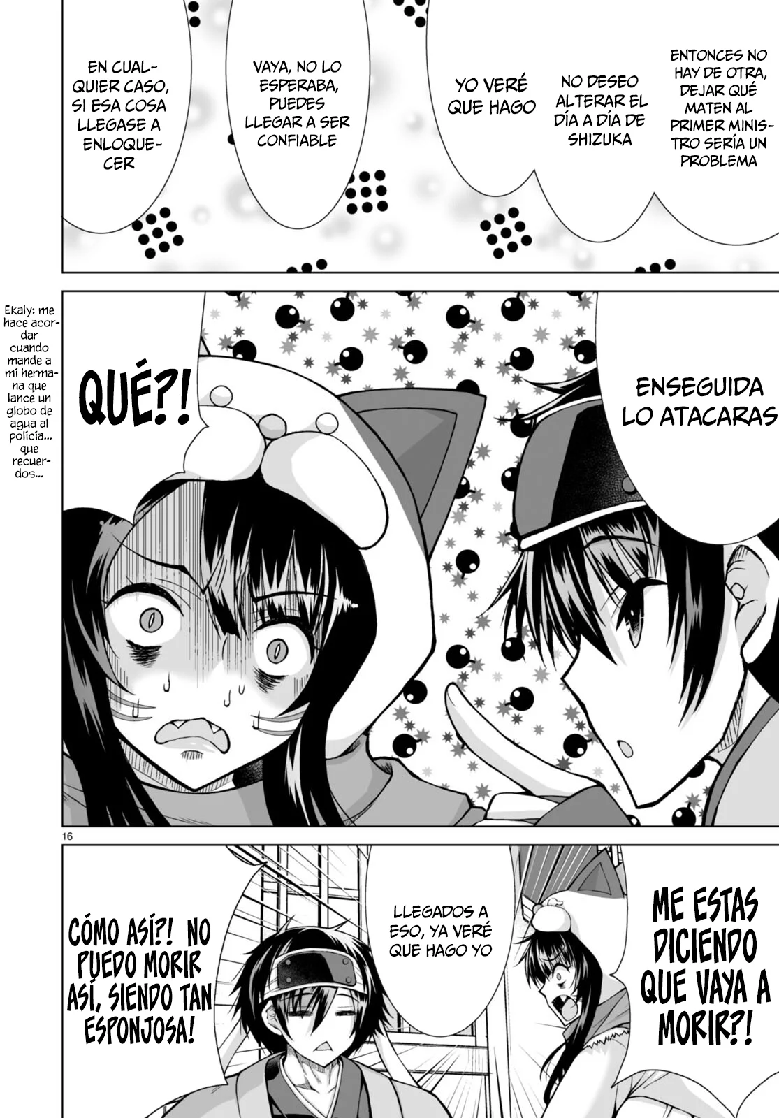 Página 20 del Manga