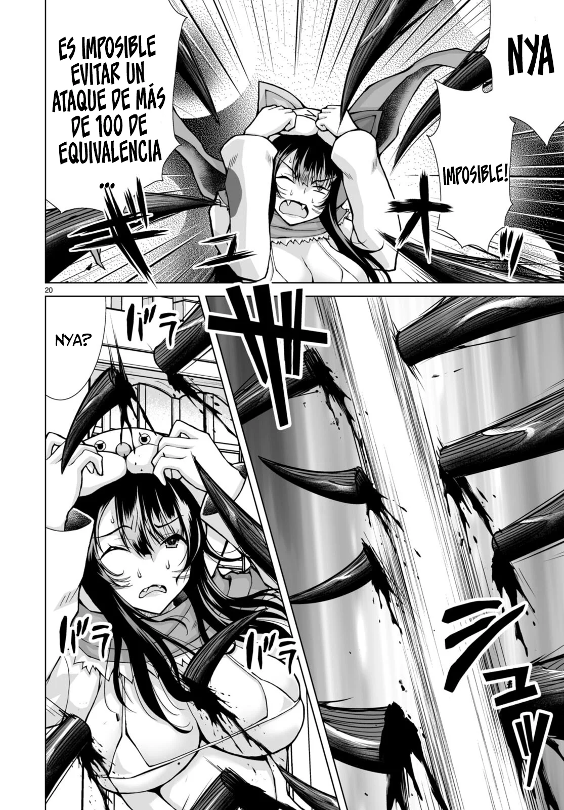 Página 24 del Manga