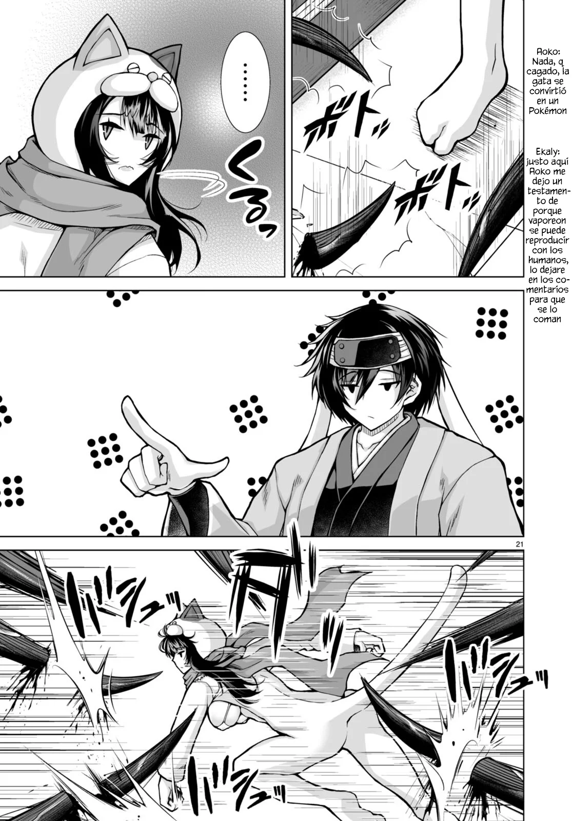 Página 25 del Manga