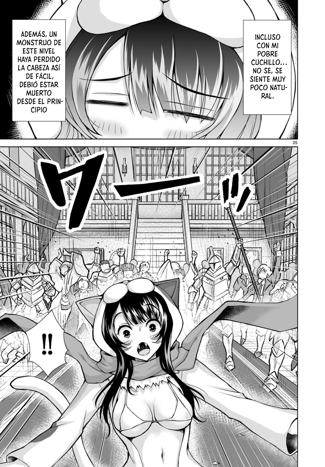 Página 29 del Manga