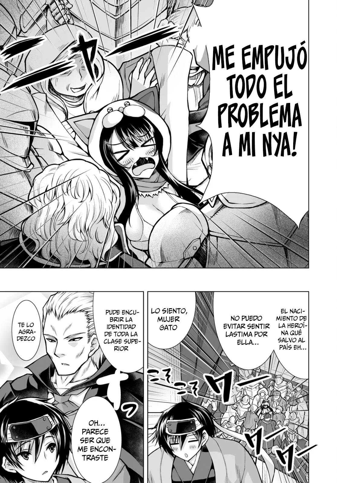 Página 31 del Manga