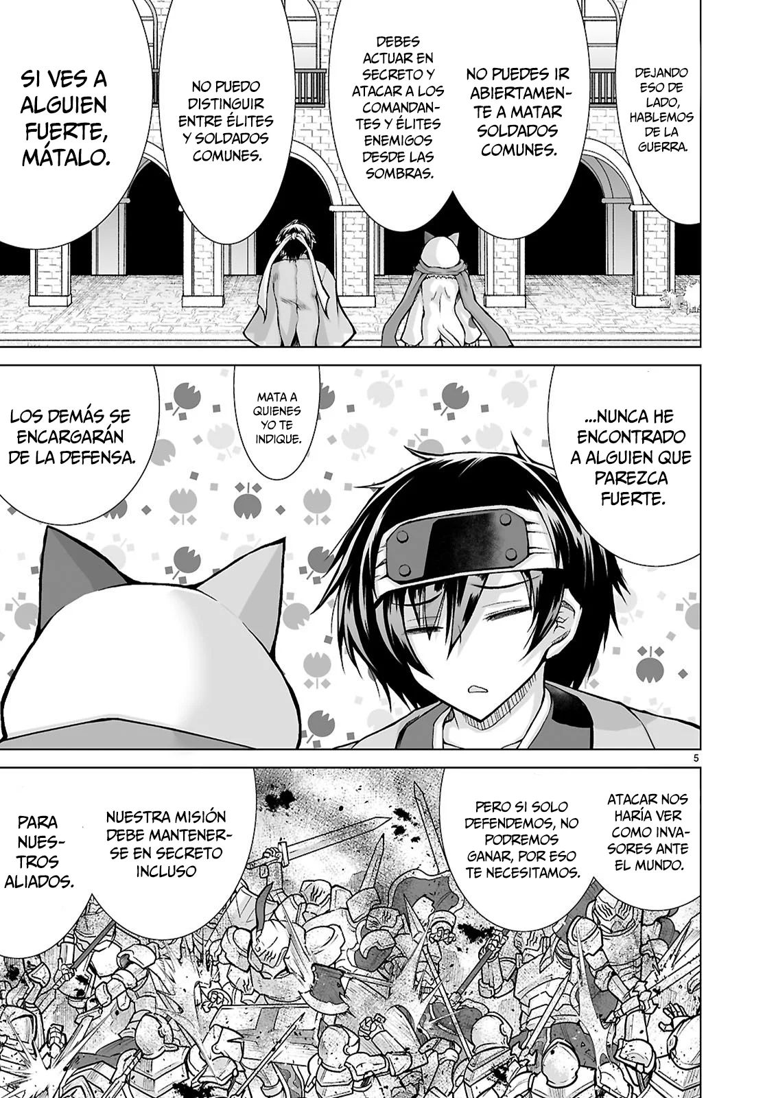 Página 8 del Manga