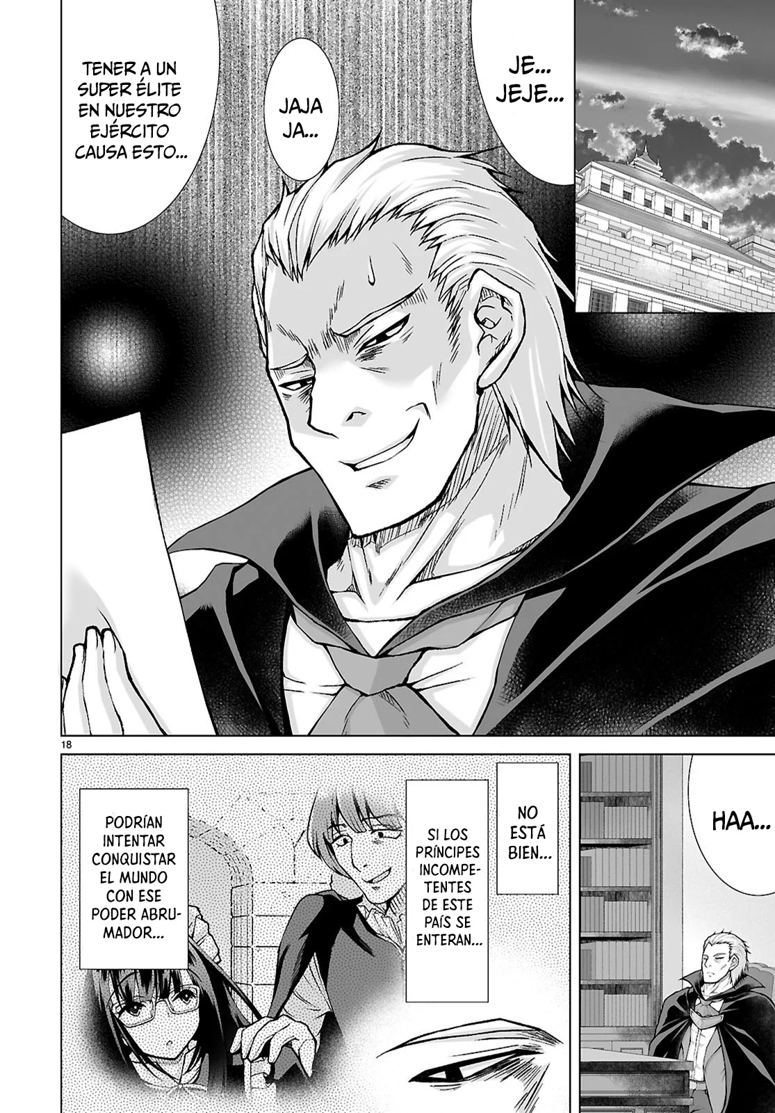 Página 21 del Manga