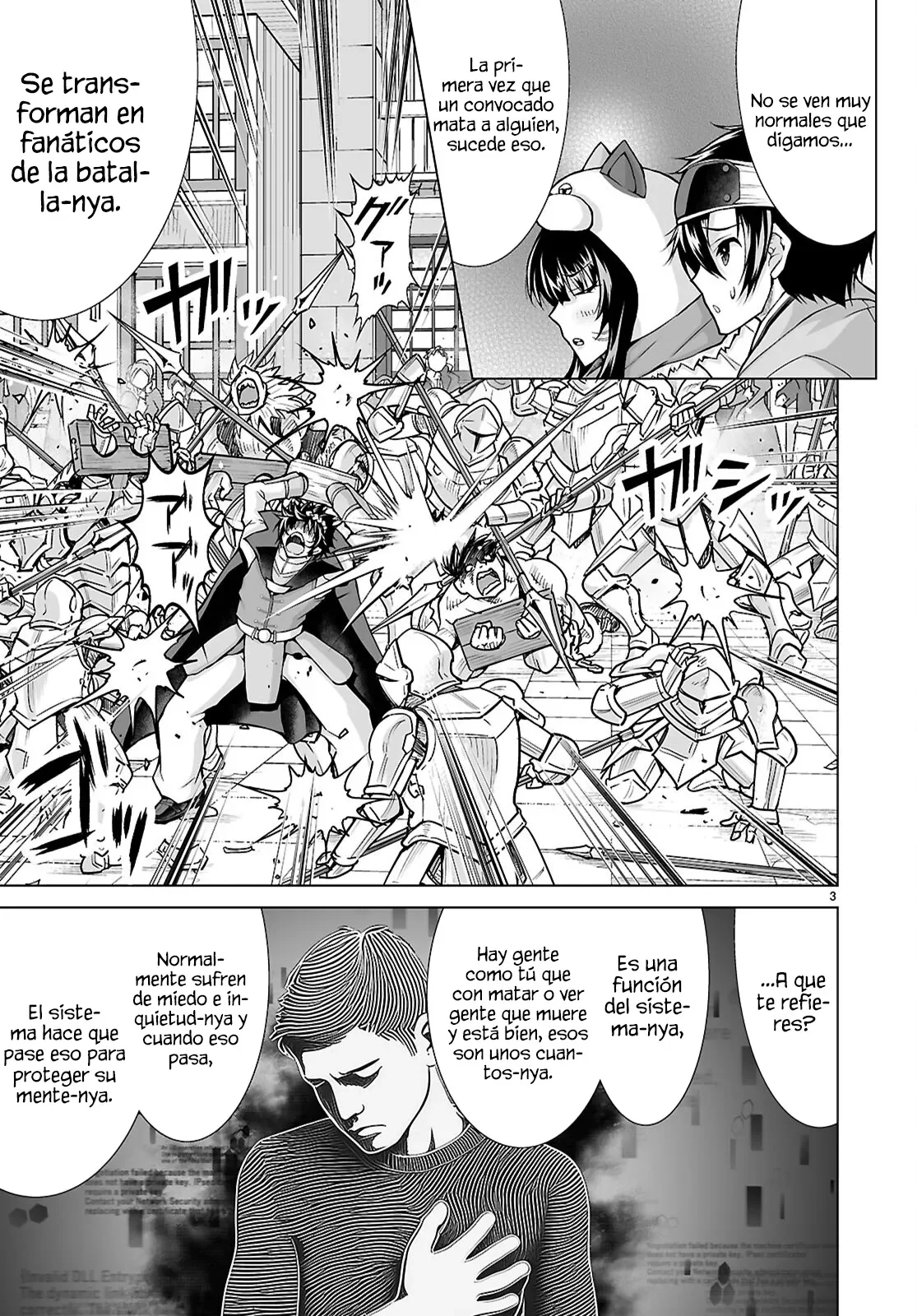 Página 6 del Manga