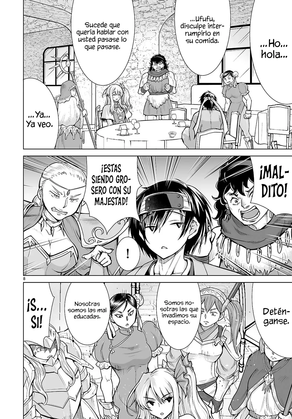 Página 11 del Manga