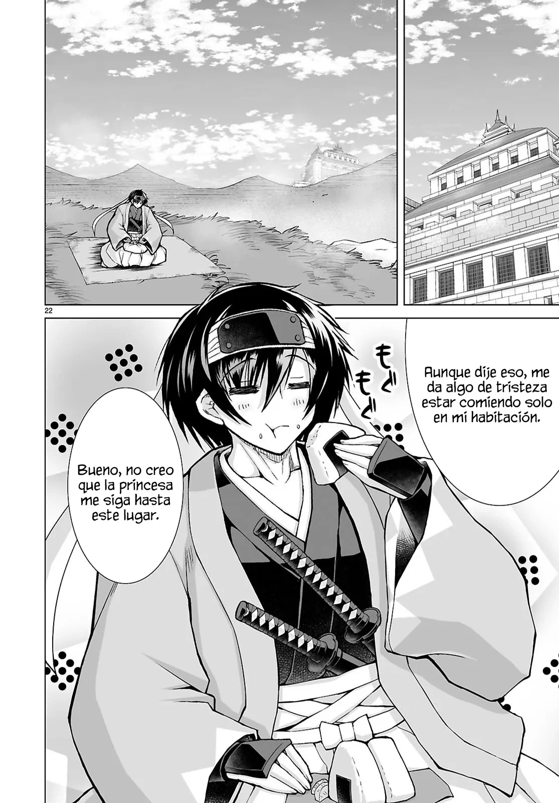 Página 25 del Manga