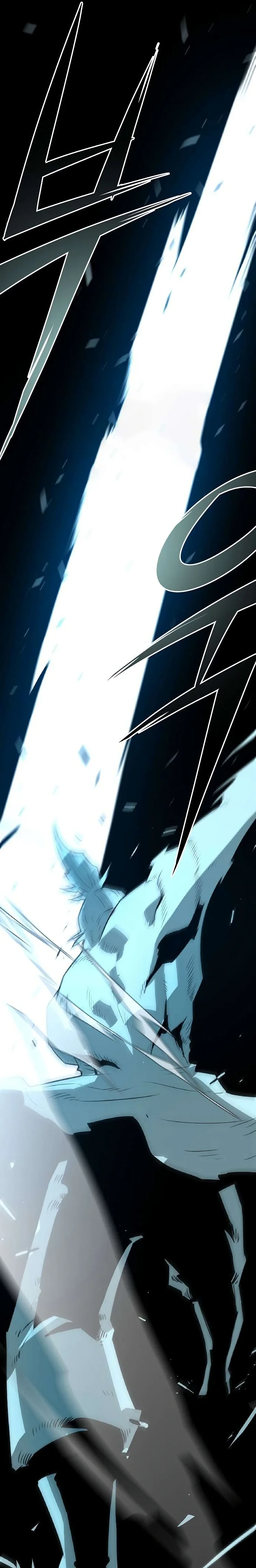 Página 51 del Manga