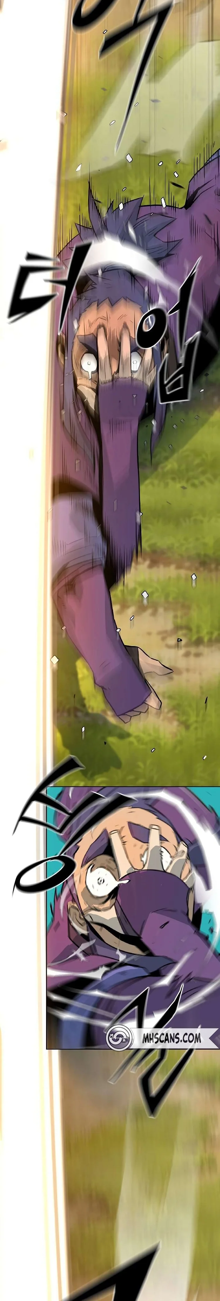 Página 64 del Manga