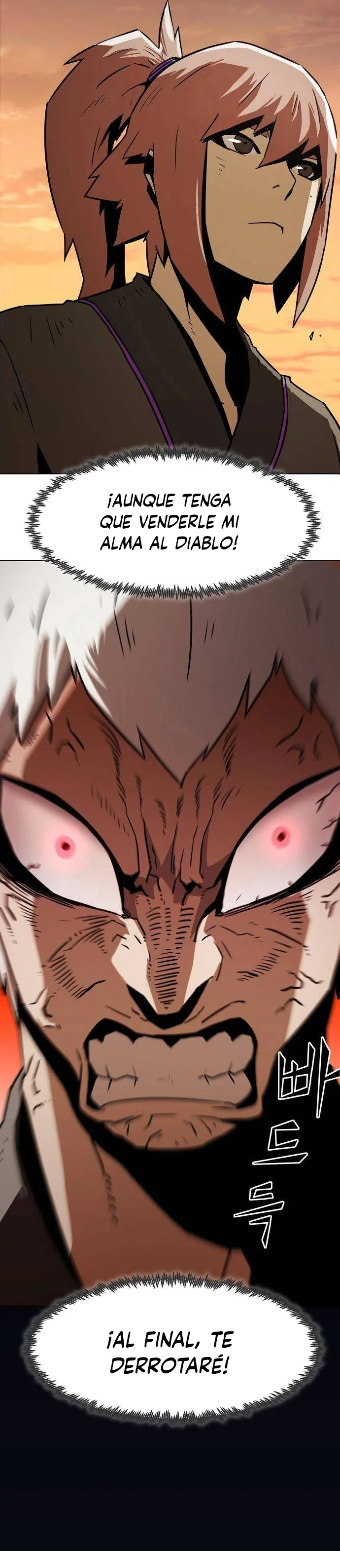 Página 44 del Manga