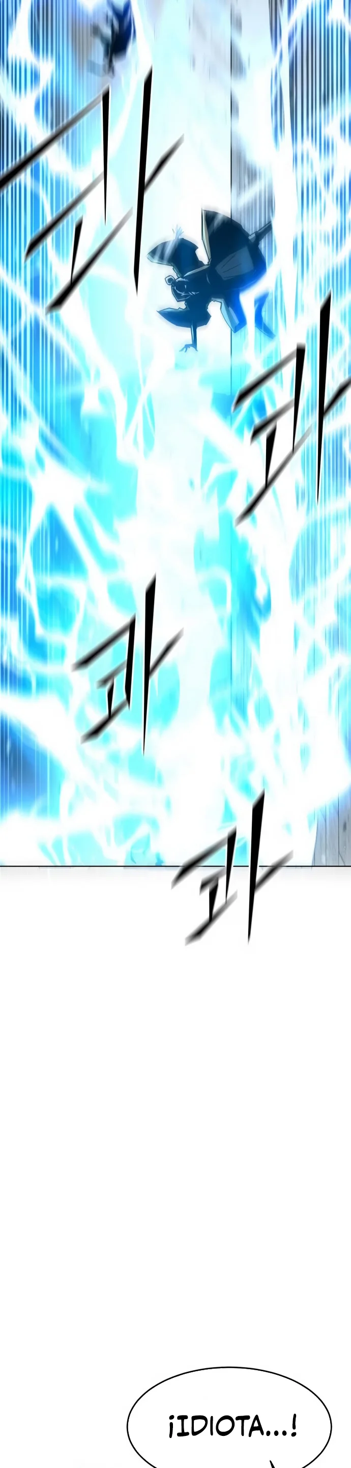 Página 51 del Manga