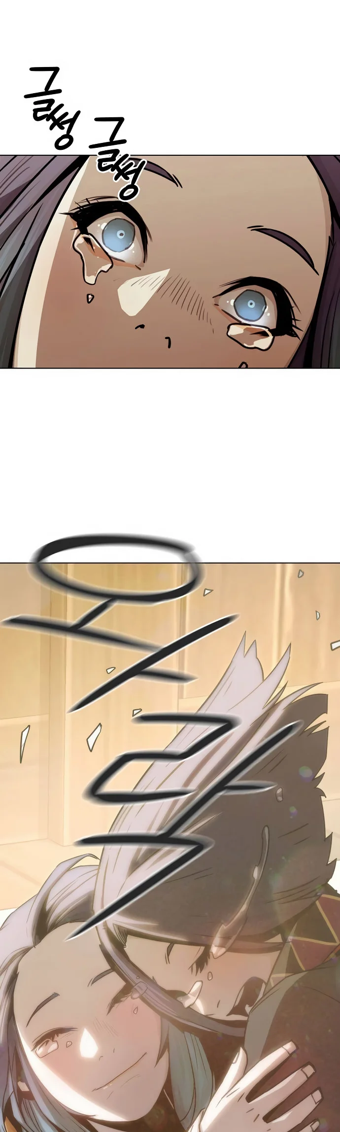 Página 40 del Manga