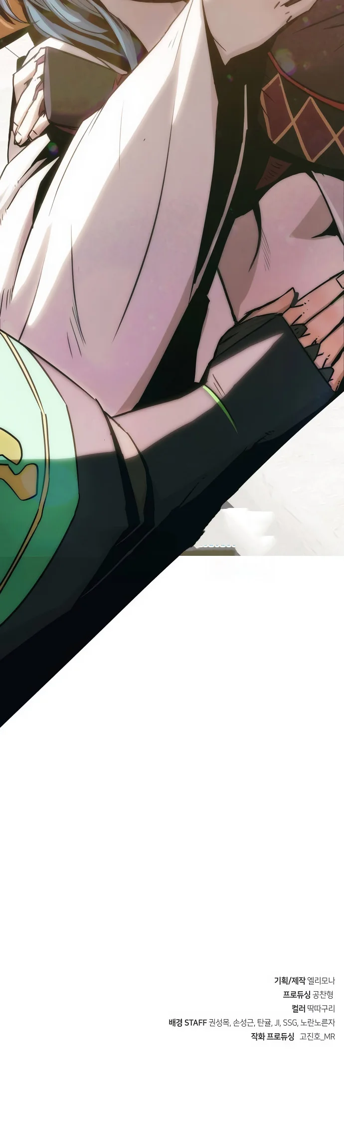 Página 41 del Manga
