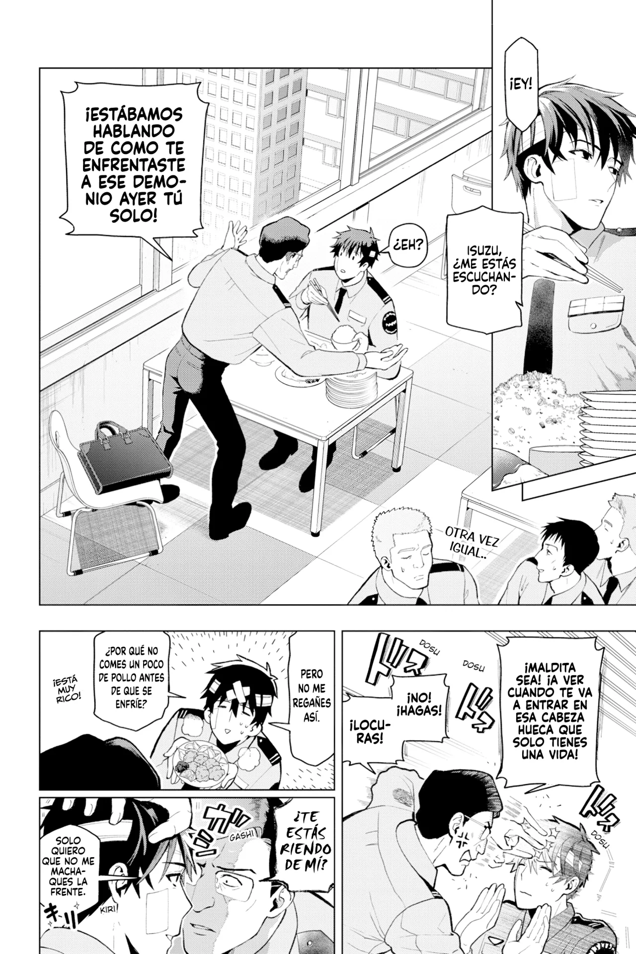 Página 18 del Manga