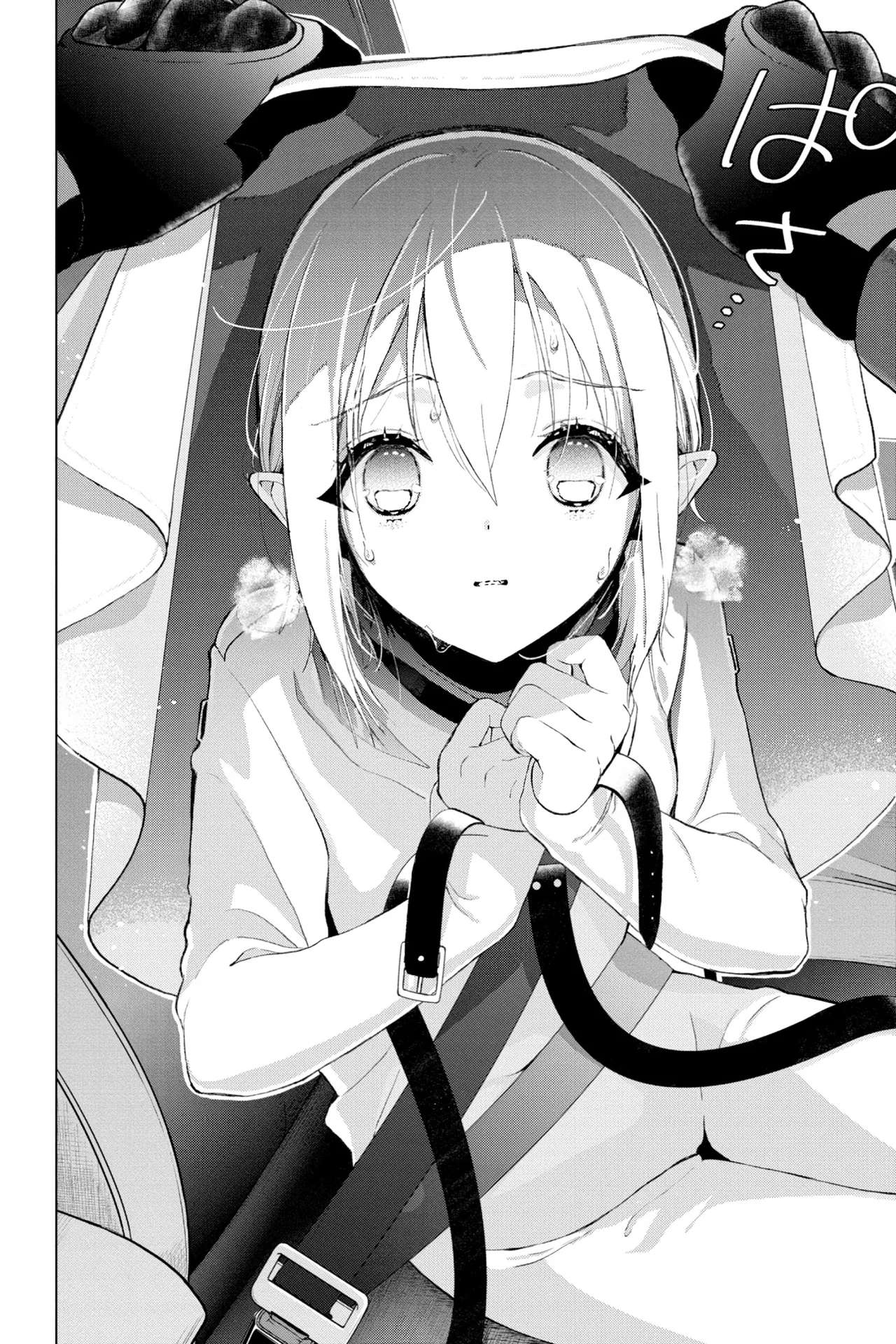 Página 42 del Manga