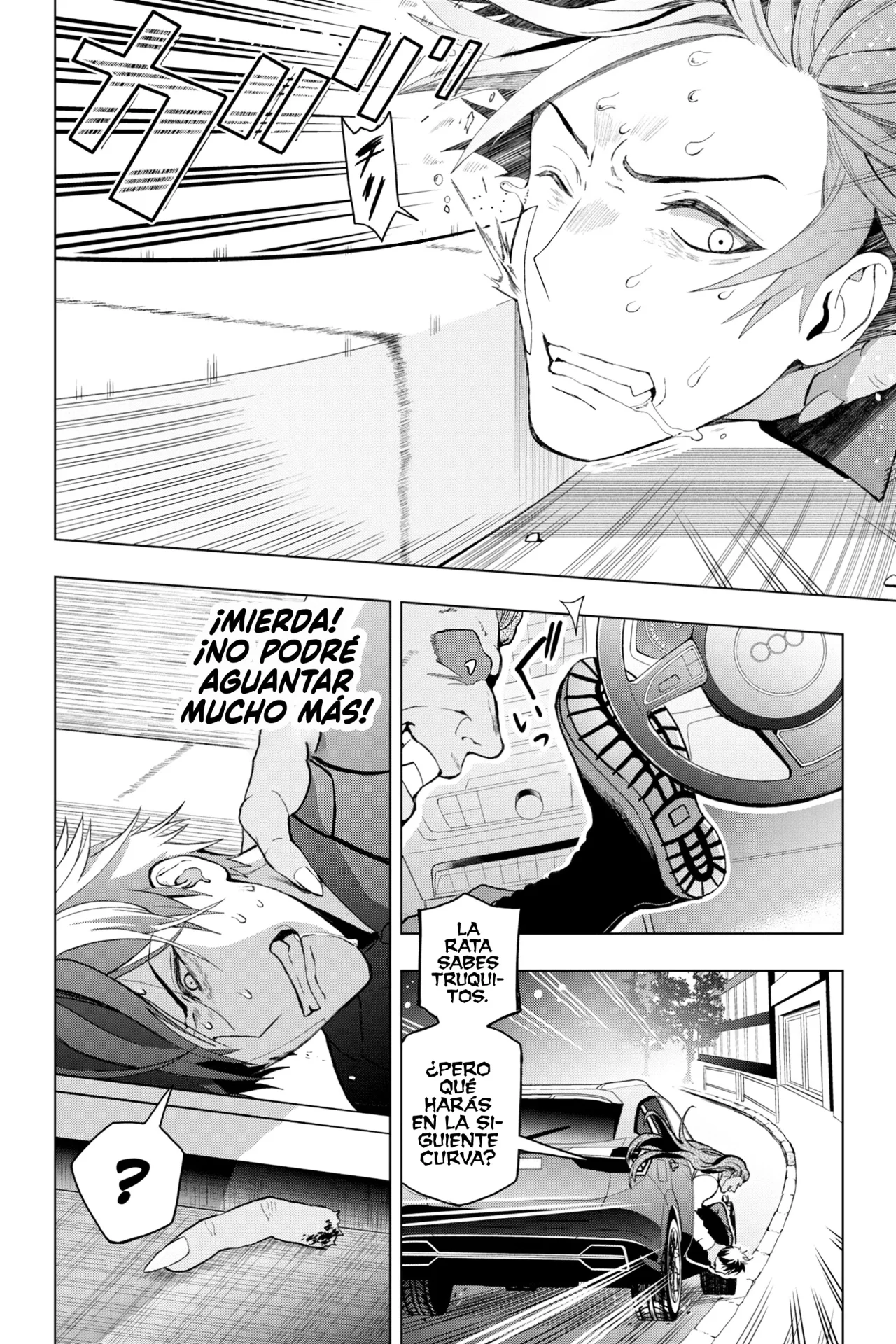 Página 50 del Manga