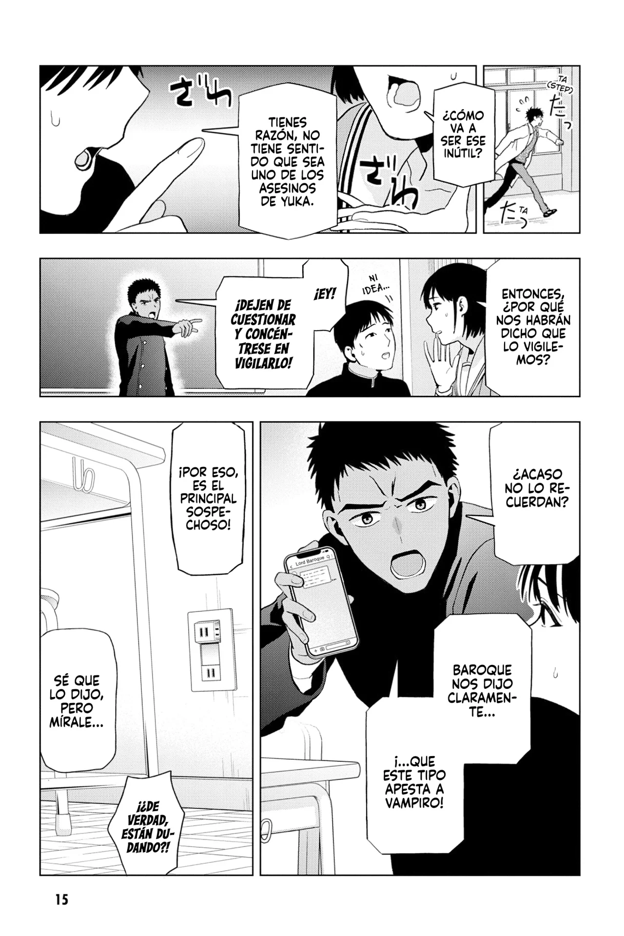 Página 17 del Manga