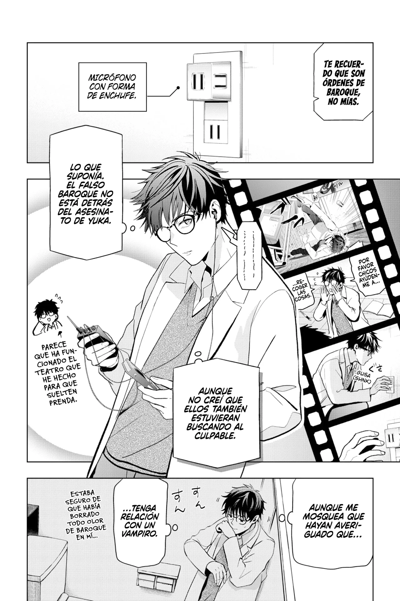 Página 18 del Manga