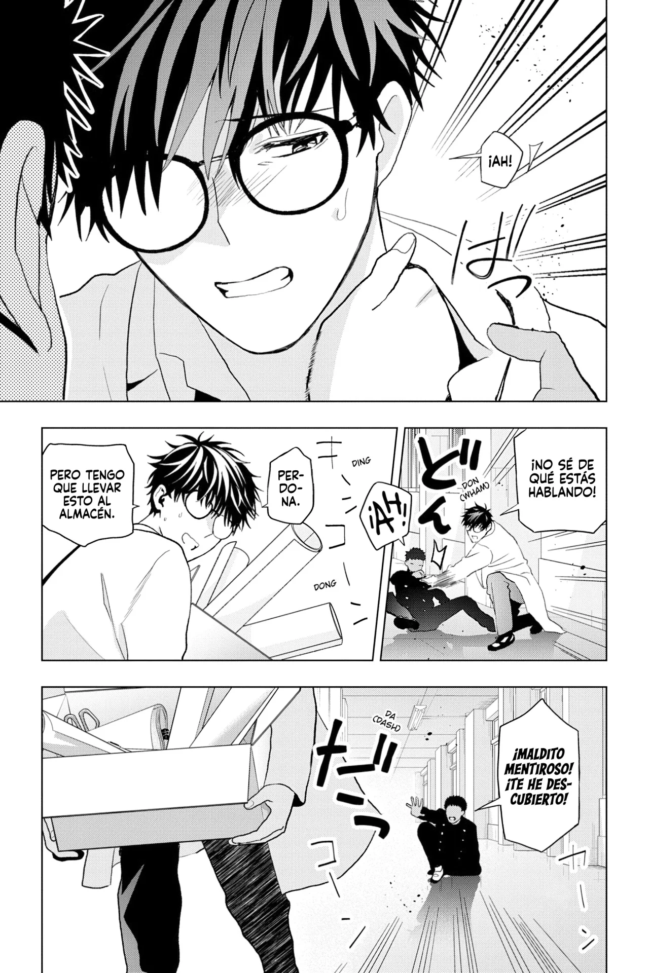 Página 23 del Manga