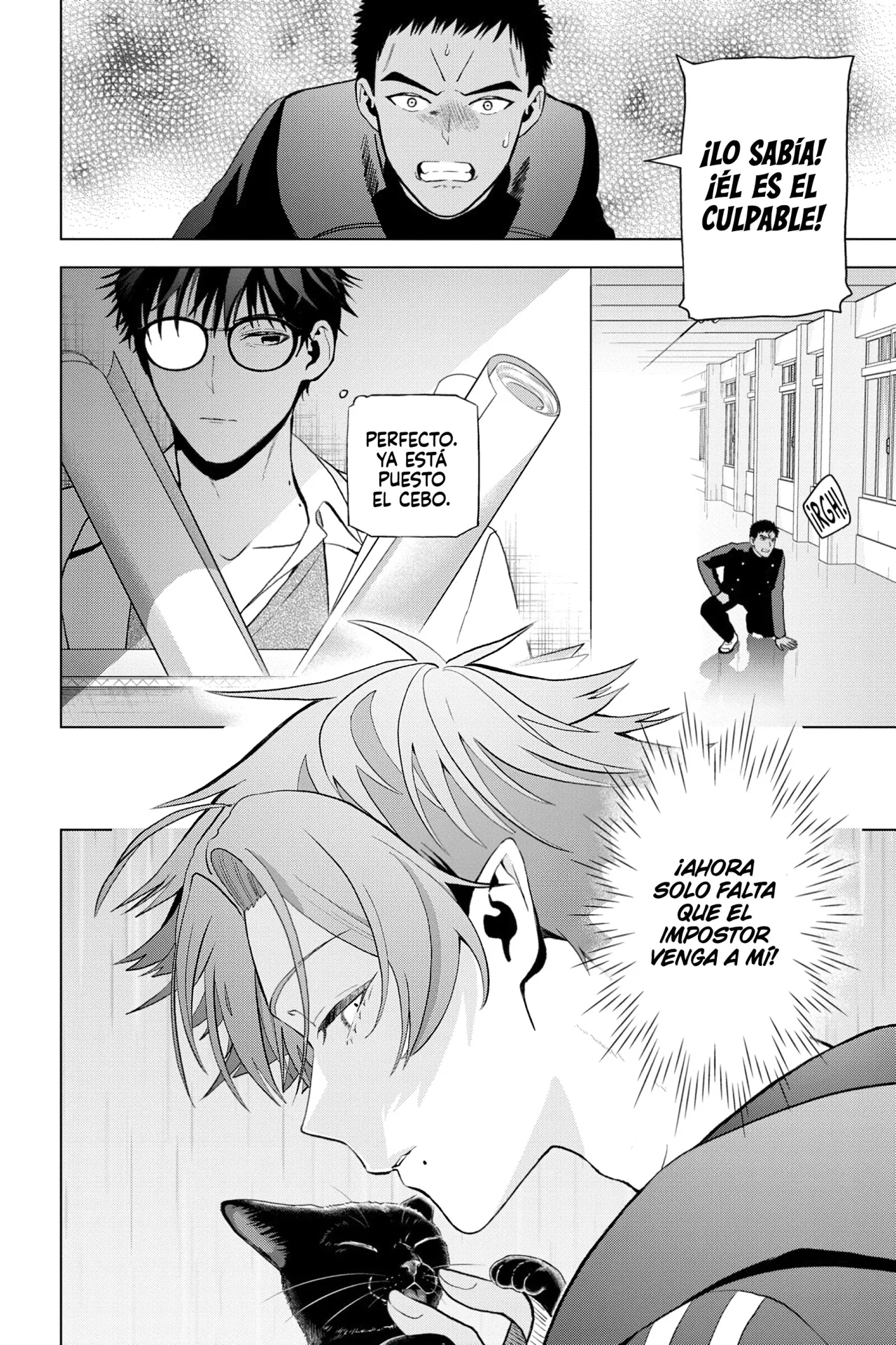 Página 24 del Manga