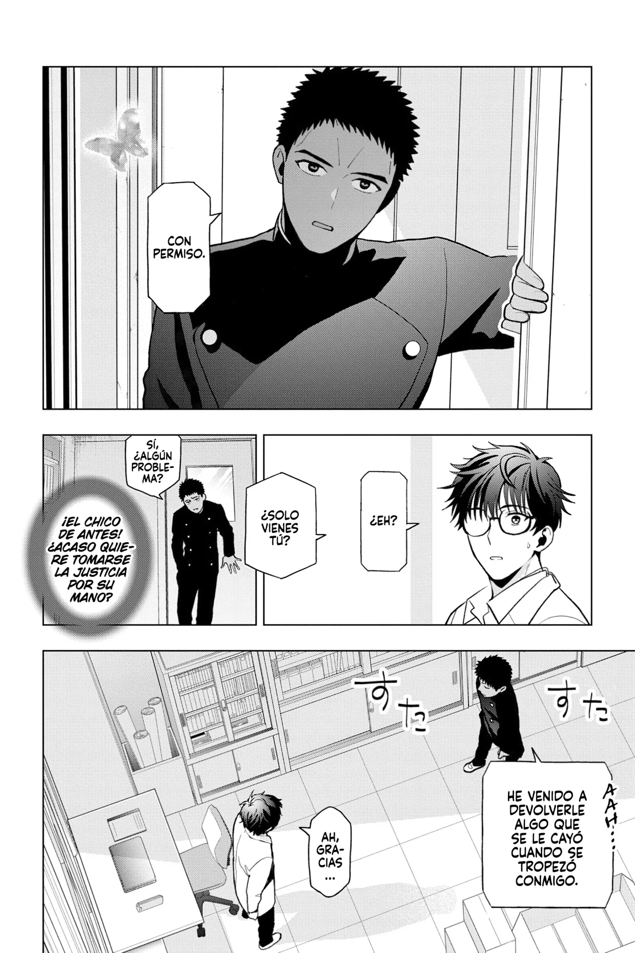 Página 28 del Manga