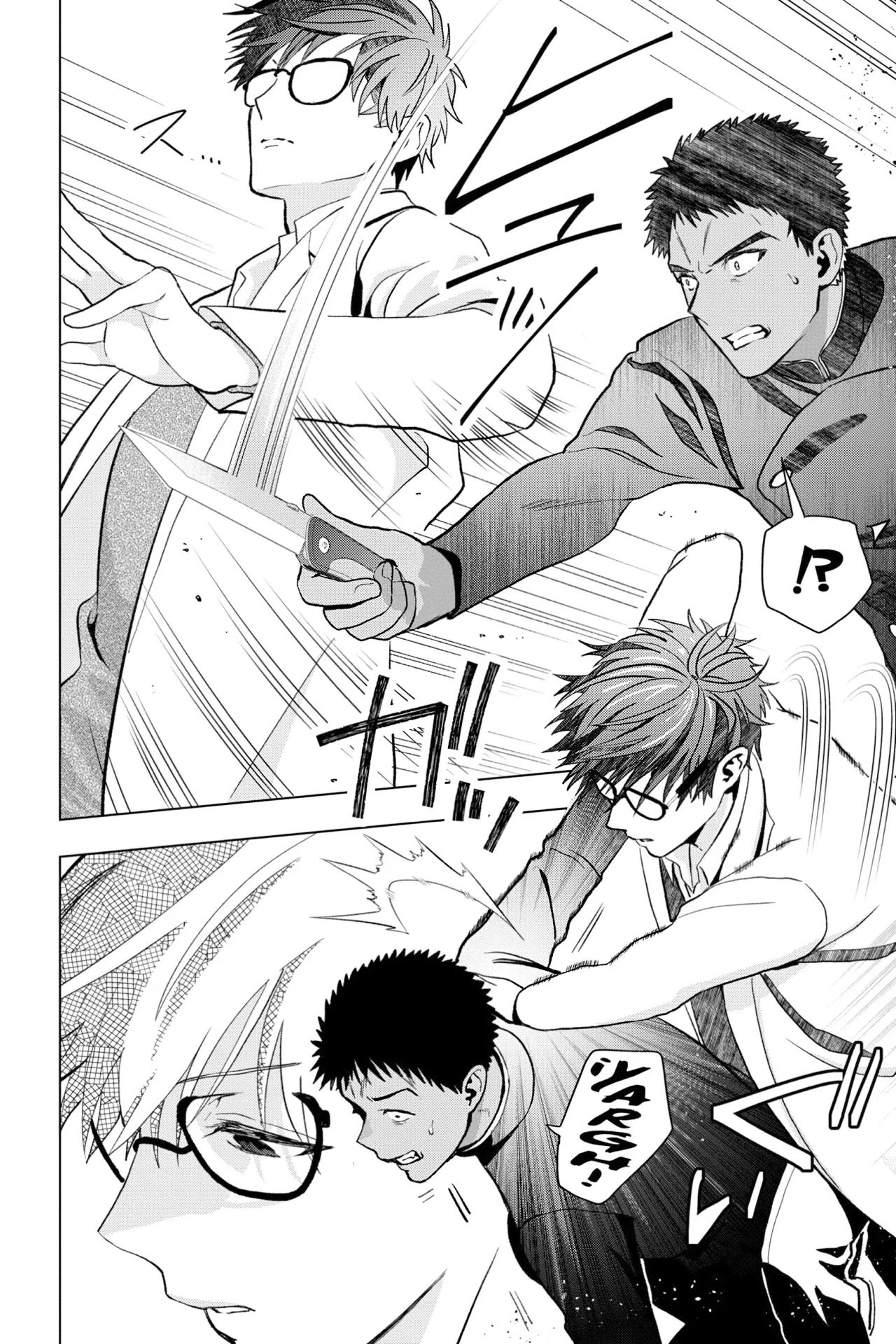 Página 30 del Manga