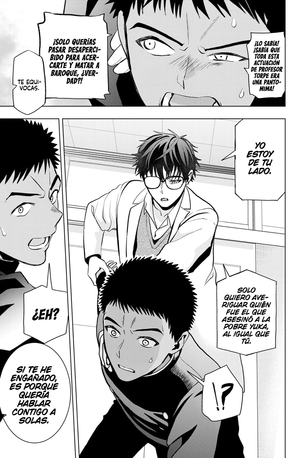 Página 31 del Manga